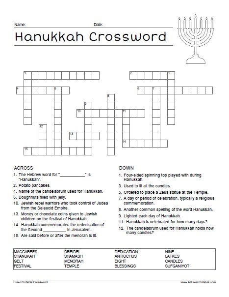Free Printable Hanukkah Crossword