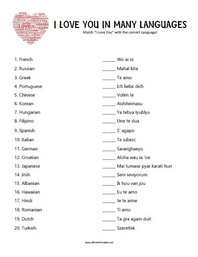 Free Printable I Love You in Many Languages